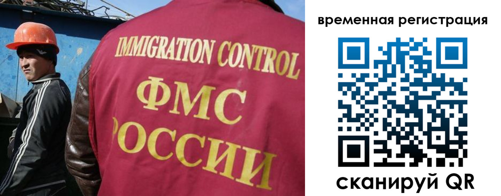 регистрация для школы в Верещагино